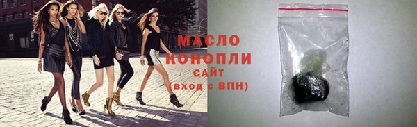 эйфоретик Белоозёрский