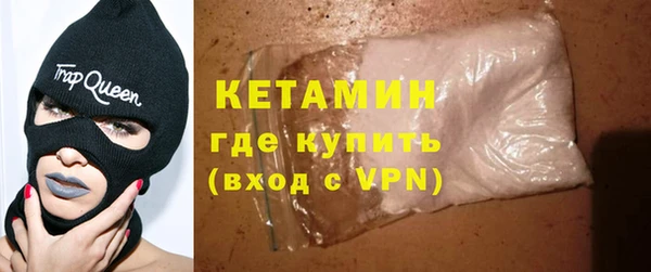 эйфоретик Белоозёрский