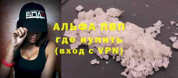 эйфоретик Белоозёрский