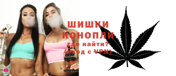 эйфоретик Белоозёрский