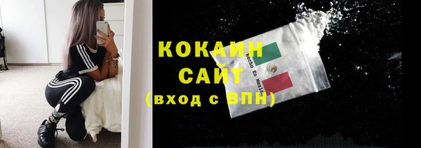эйфоретик Белоозёрский