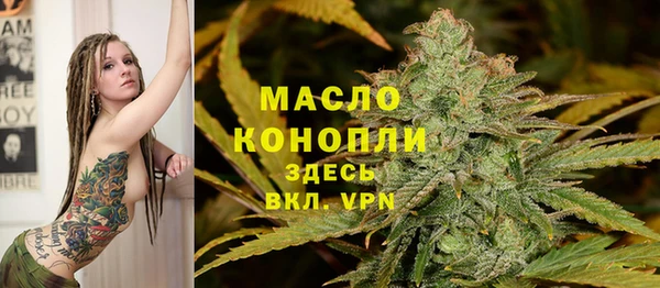 эйфоретик Белоозёрский